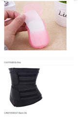 Sports slimming bodysuit - Tbd